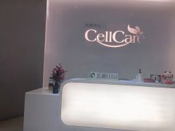 -美丽田园Beauty Farm