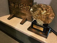 -神户牛排餐厅MOURIYA(总店)