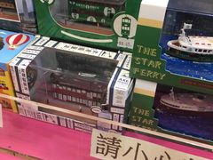 -80M 巴士专门店