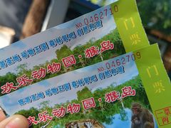 -廊坊市自然公园