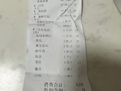 -流舫海鲜酒家(张溪店)