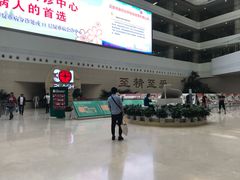 -中国人民解放军总医院(301医院)