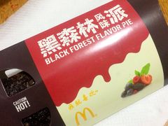 -麦当劳(静安寺店)