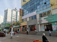 -朱記糯米蛋糕(千川百货店)
