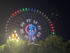 -特克斯八卦城