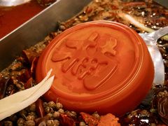 -楠火锅(绿地新都会店)