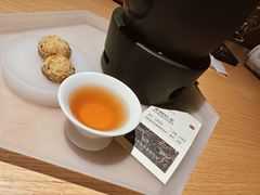 -tea’stone(新天地店)