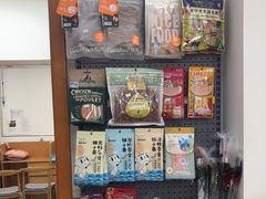 -宠福鑫动物医院(城北分院)