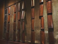 -福烤锦花(长乐路店)