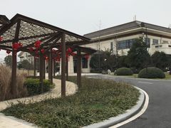 -苏州湾王焰温泉度假酒店
