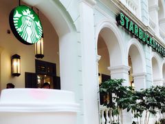 -星巴克臻选(广州沙面店)