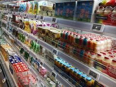 -盒马鲜生(王府广场店)