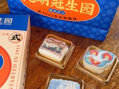 -昆明冠生园·蛋糕·面包(南强街店)