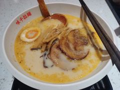 -味千拉面(又一城店)