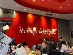 -肯德基(街道口店)