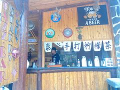 -北京水岸山吧度假村(雁栖镇店)