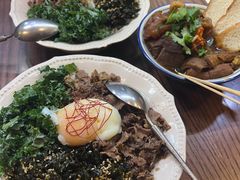 -CowCow其其·牛杂咖啡公司(六运店)