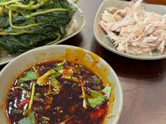 -汝萍传统蘸水菜(春华路总店)