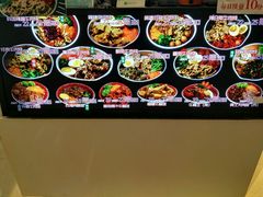 -神牛饭(凯德来福士店)