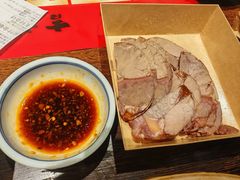 -新兴园饺子馆(河南街店)