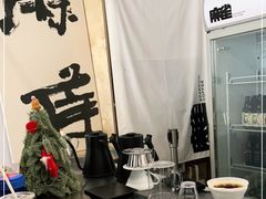 -麻雀咖啡SPARROW COFFEE(十全街店)
