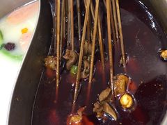 -屋头串串(新街里店)