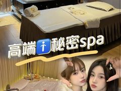 -嘉华国际商业中心