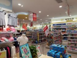 -爱婴室(上海爱琴海购物中心店)