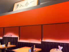 -TORO MaKi 寿司·日料(华创店)