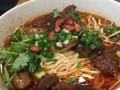 -车沾巷·重庆老味豌杂面