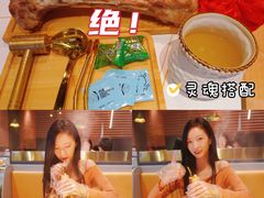 -牛人日志·鲜牛肉骨汤火锅(万科里瑧店)
