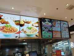-小杨生煎(浦江欢乐颂店)