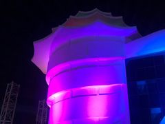 -北戴河碧螺塔海上酒吧公园