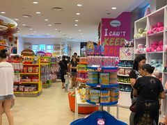 -星光糖果屋