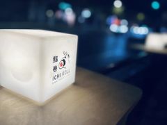 -Ginza Onodera铁板烧(外滩十八号店)