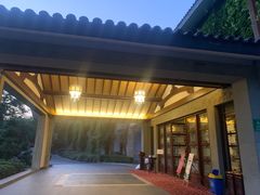 门面-木子山庄·安徽省老字号·中国炖锅宴