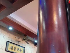 -长兴菜馆(高桥店)