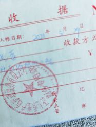 -添禧月子会所(高新店)