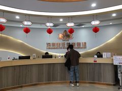 -慈铭奥亚健康体检(南山店-保利分院)