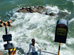 -北戴河碧螺塔海上酒吧公园