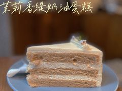 -来回·咖啡(天河南店)