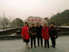 -木兰水镇旅游景区