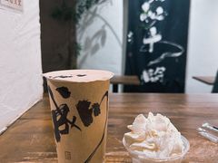 -成川茶店·潮汕工夫浓茶(万象店)