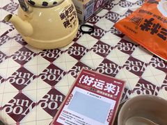 -老三样·旧食新味(船山路店)