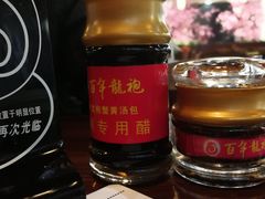 -赤酱红油(家乐福店)