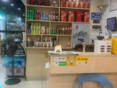-老何家后安粉·糟粕醋海鲜火锅(三亚湾椰梦长廊店)