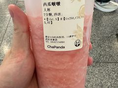 -武汉荟聚