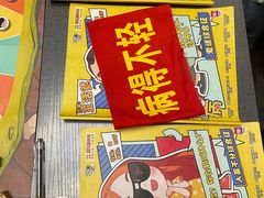 -剧狐剧本杀(徐汇1号店)