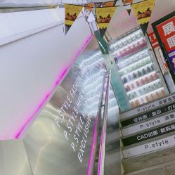 -P.STYLE 派斯造型