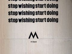 -M Stand(南京新街口金鹰店)